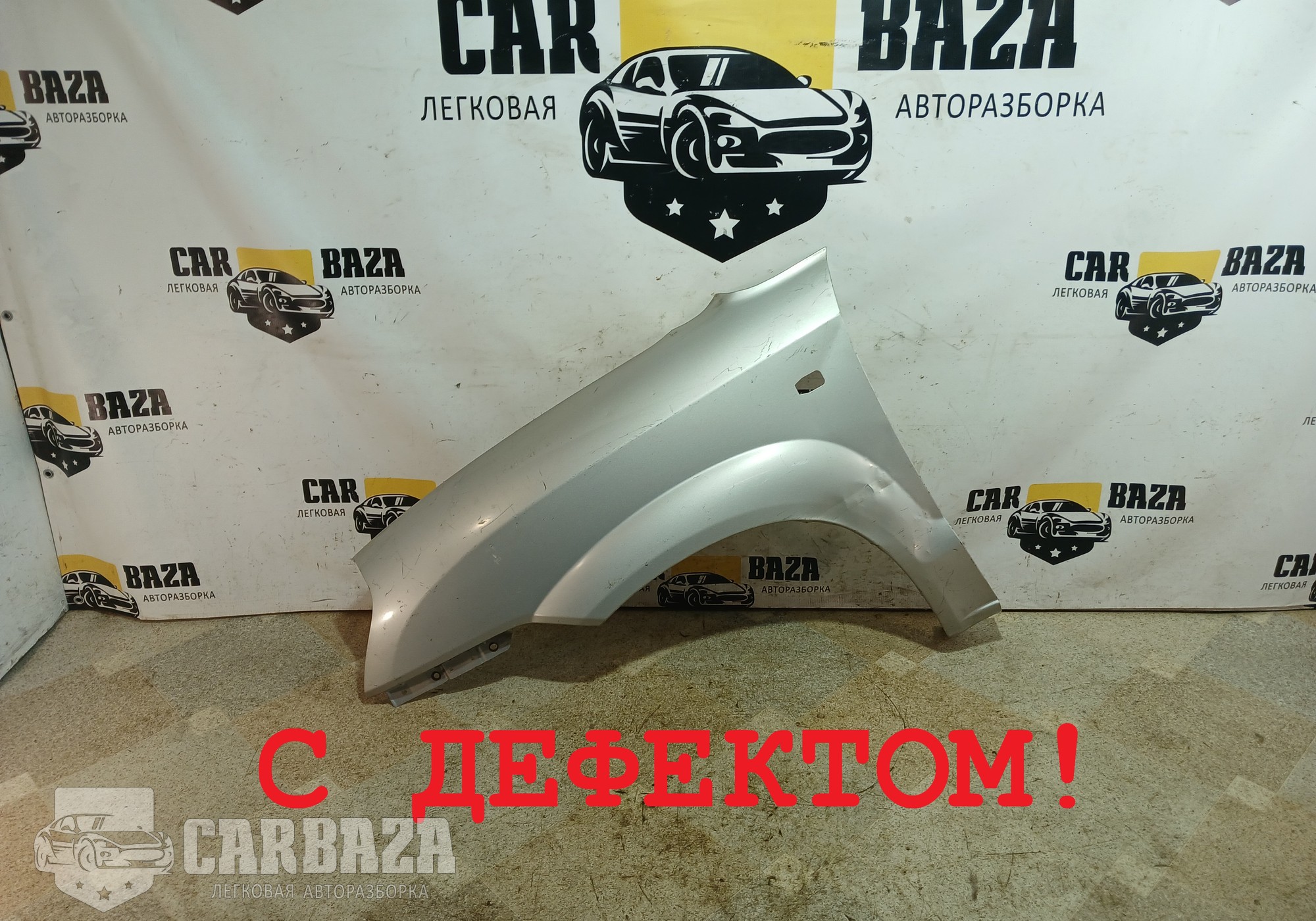 663112E120 Крыло переднее левое JM (без расшир.) для Hyundai Tucson I (с 2004 по 2010)