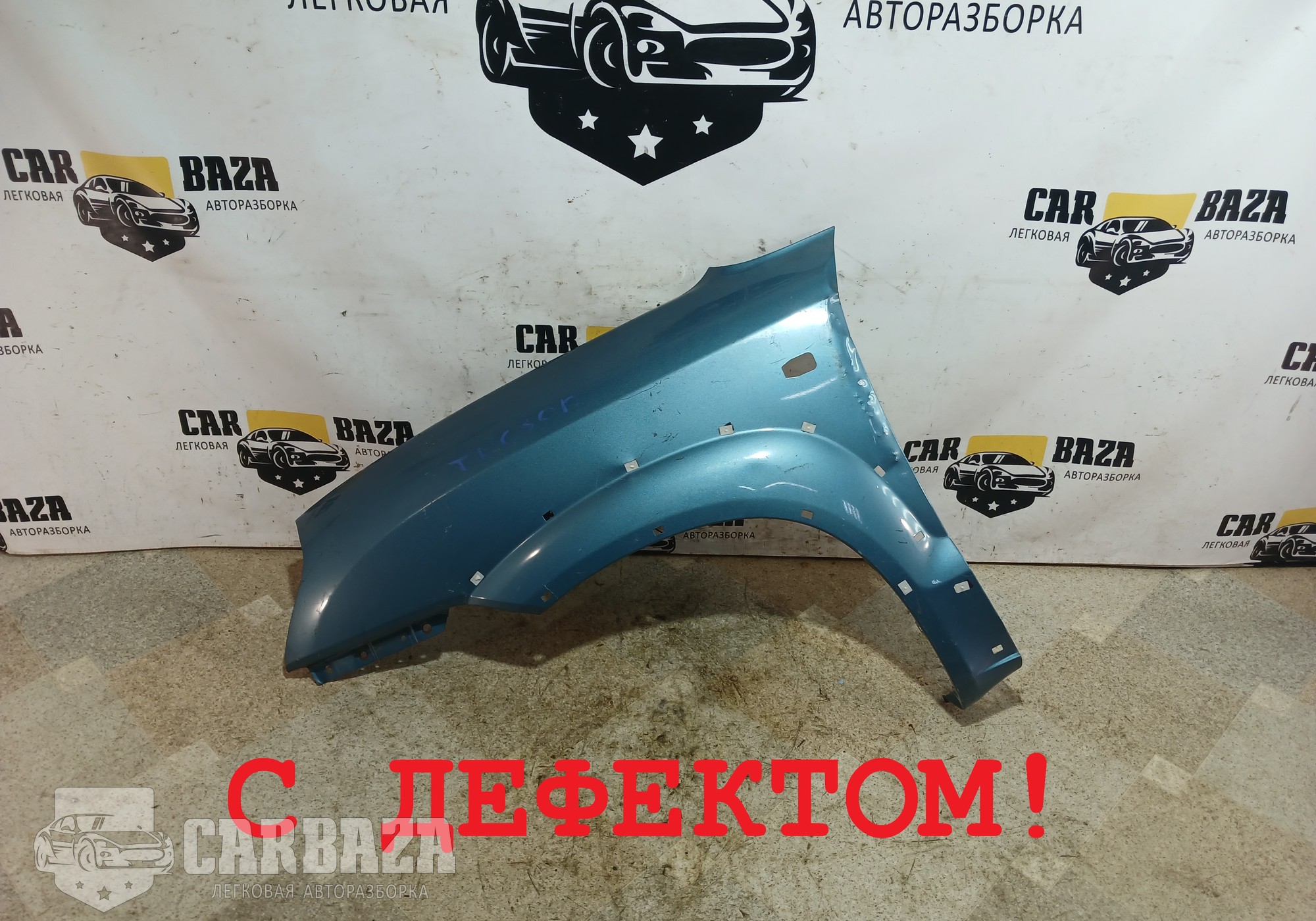 663112E130 Крыло переднее левое (под расширитель) для Hyundai Tucson I (с 2004 по 2010)