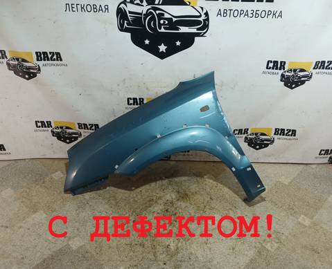 663112E130 Крыло переднее левое (под расширитель) для Hyundai Tucson I (с 2004 по 2010)
