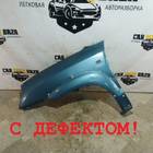 663112E130 Крыло переднее левое (под расширитель) для Hyundai Tucson I (с 2004 по 2010)