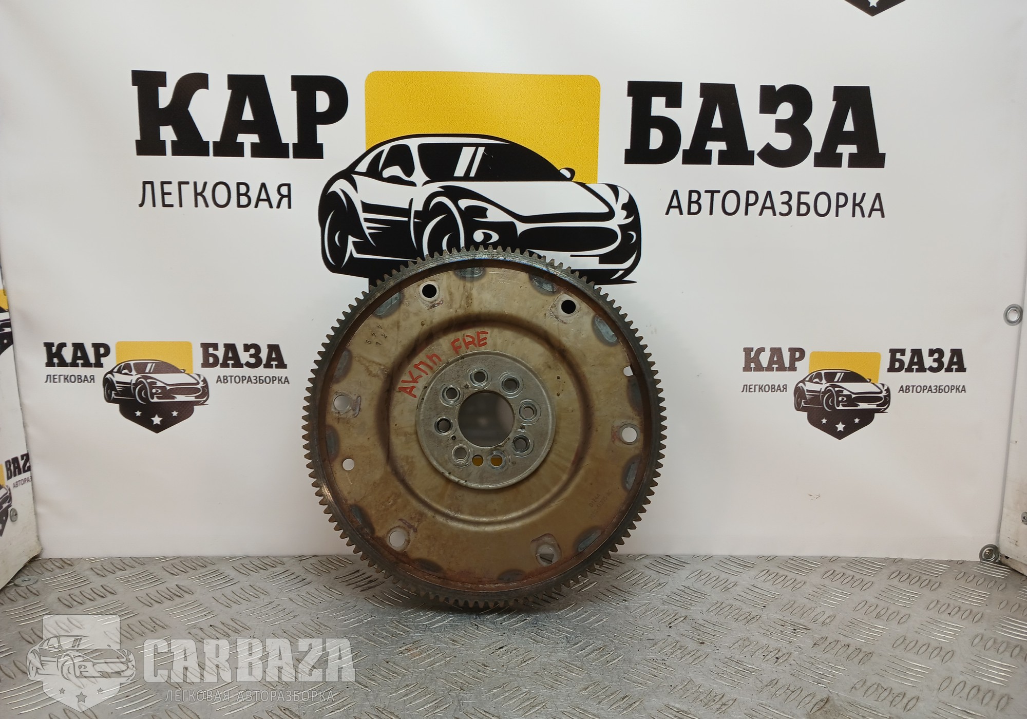 7G926K375AC Маховик двигателя 224DT для Land Rover Freelander II (с 2006 по 2014)