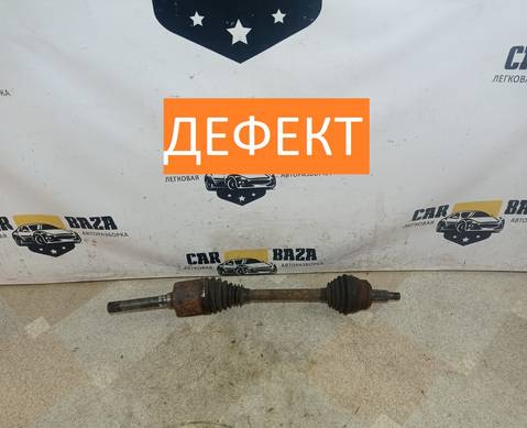 TOB500260 Привод задний правый для Land Rover Discovery III (с 2004 по 2009)