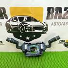 LR042311 Переключатель подрулевой(стрекоза) для Changan CS95