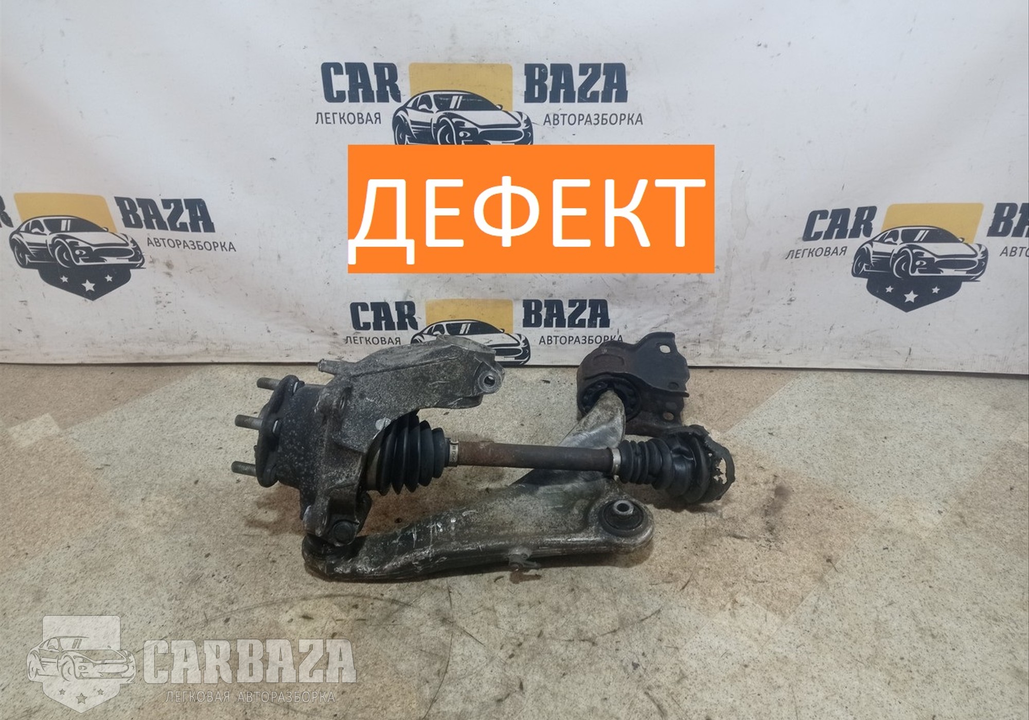 LR048487 Привод рычаг кулак передний правый для Land Rover Range Rover Evoque (с 2011)