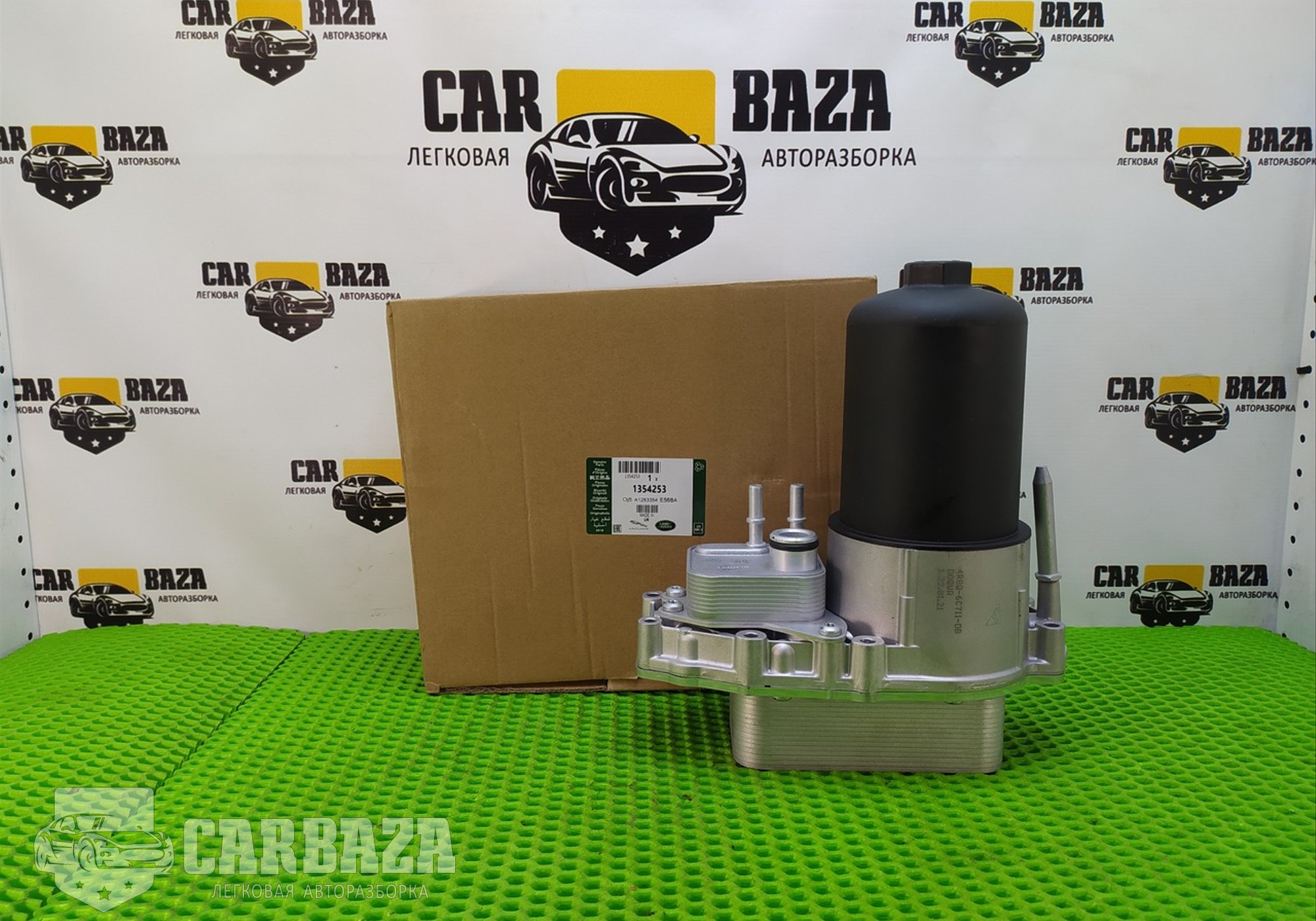 1354253 Корпус масляного фильтра 276DT 2.7 дизель
