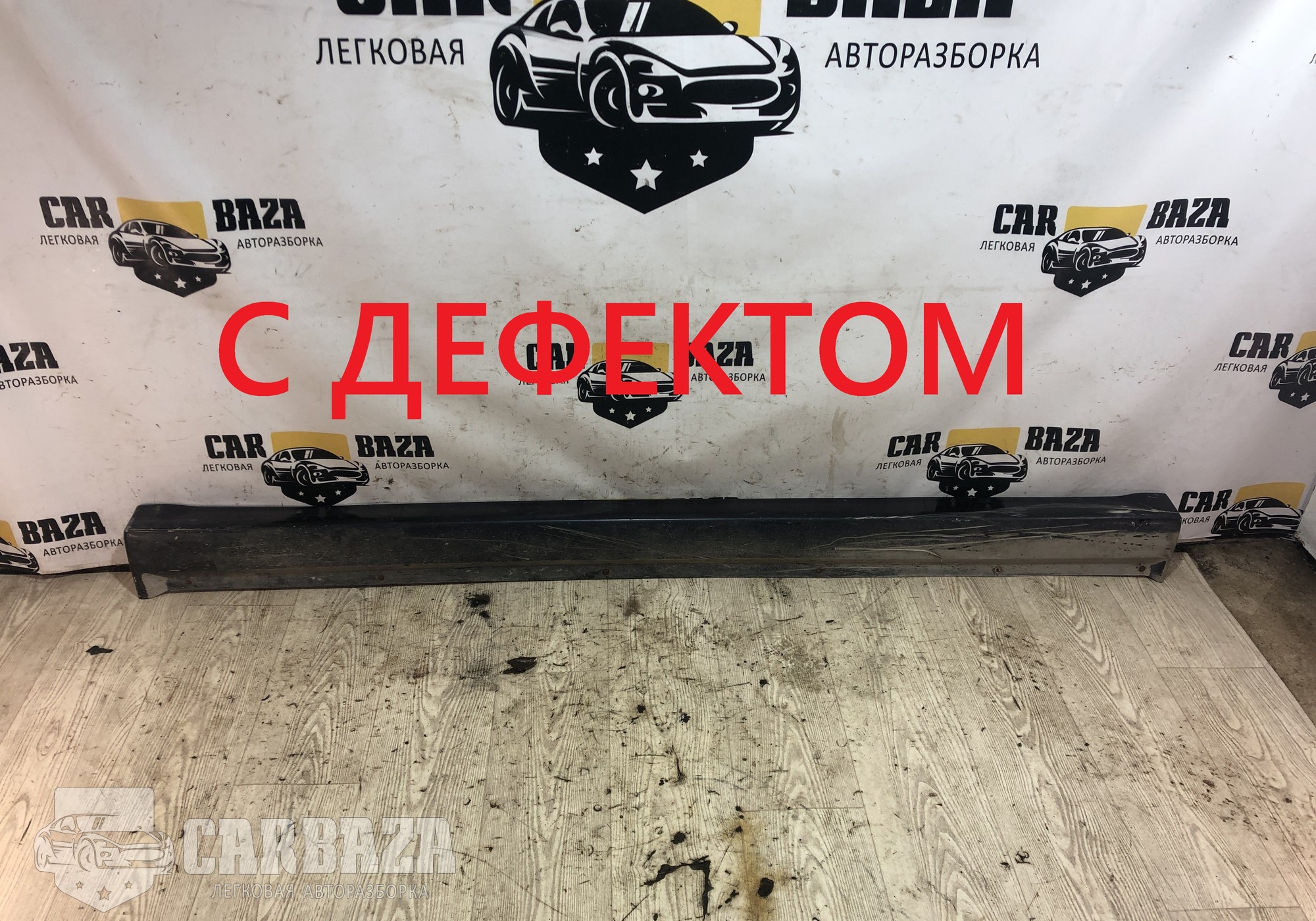 MR349702 Накладка порога наружная правая для Mitsubishi Chariot