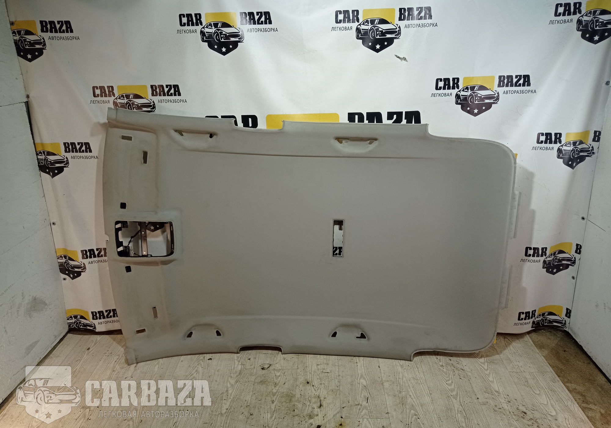 5N0867501 Обшивка потолка для Volkswagen Tiguan I (с 2007 по 2017)