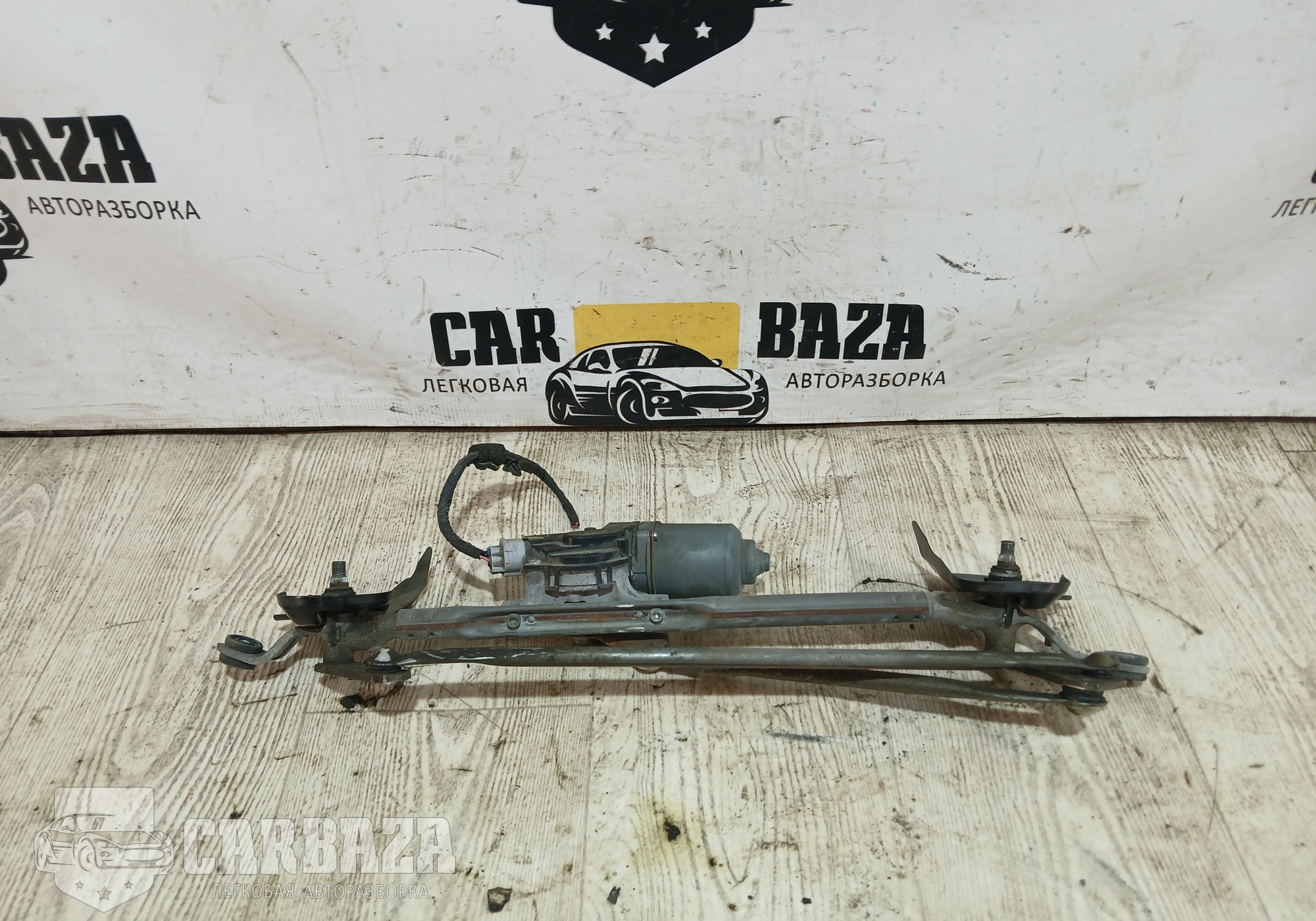 8251A065 Трапеция стеклоочистителей для Mitsubishi Outlander III (с 2012)