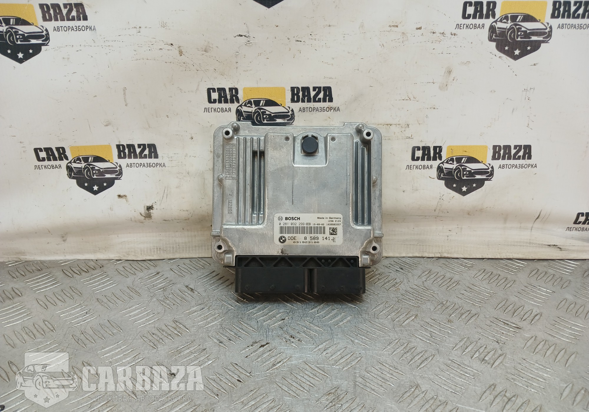 8589141 Блок управления двигателем B37D15A для BMW 3