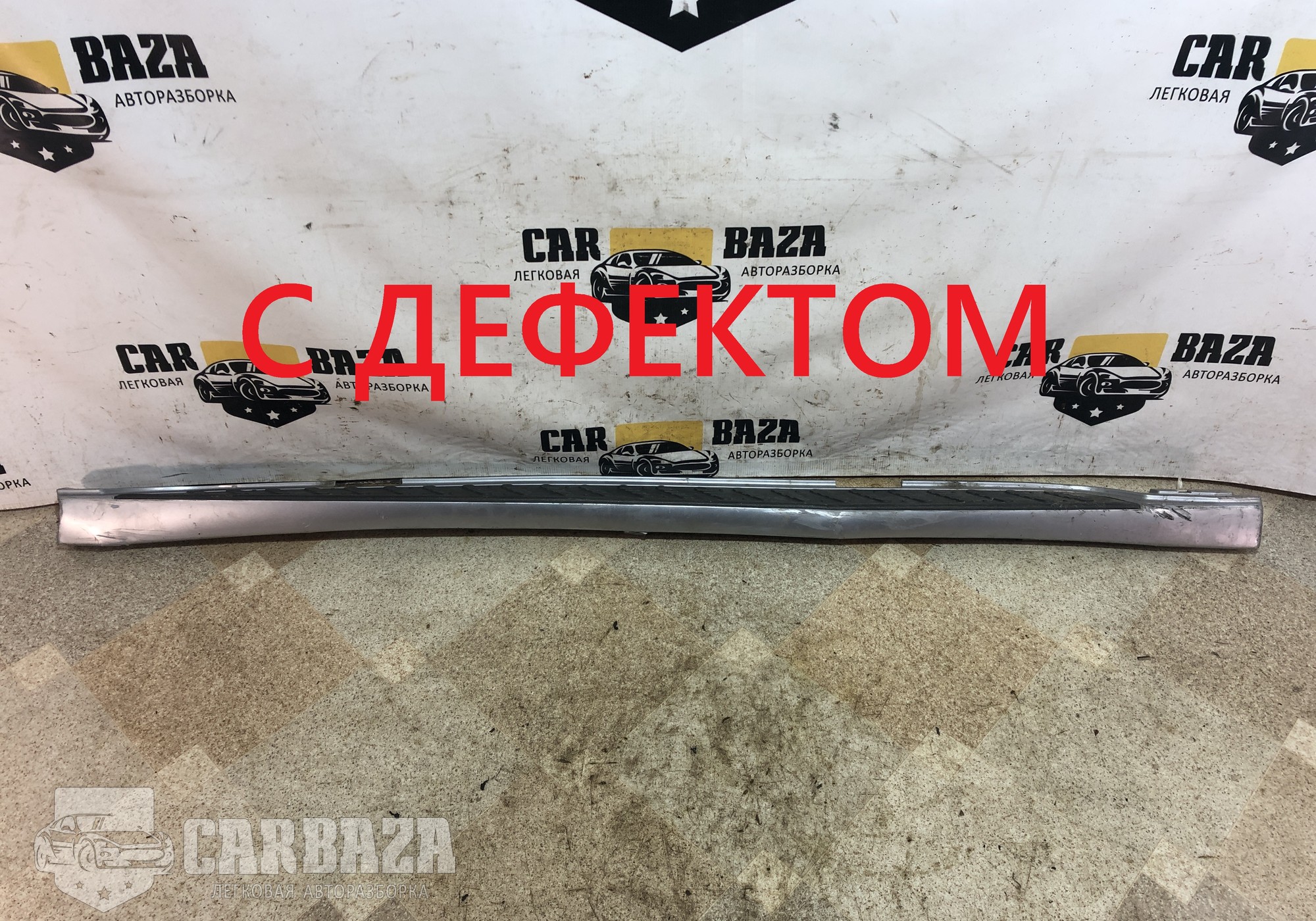 MN117262 Накладка порога наружная правая для Mitsubishi Pajero III (с 2000 по 2007)