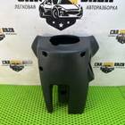 484709U000 Кожух рулевой колонки E11 для Nissan Note I (с 2006 по 2013)