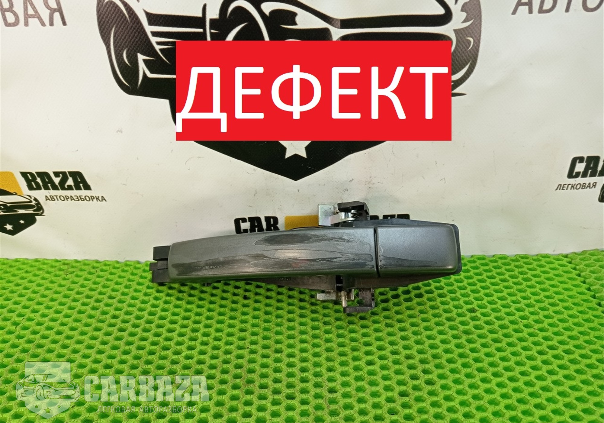 6H5224995BK Ручка задней левой двери для Land Rover Freelander II (с 2006 по 2014)