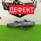 6H5224995BK Ручка задней левой двери для Land Rover Freelander II (с 2006 по 2014)