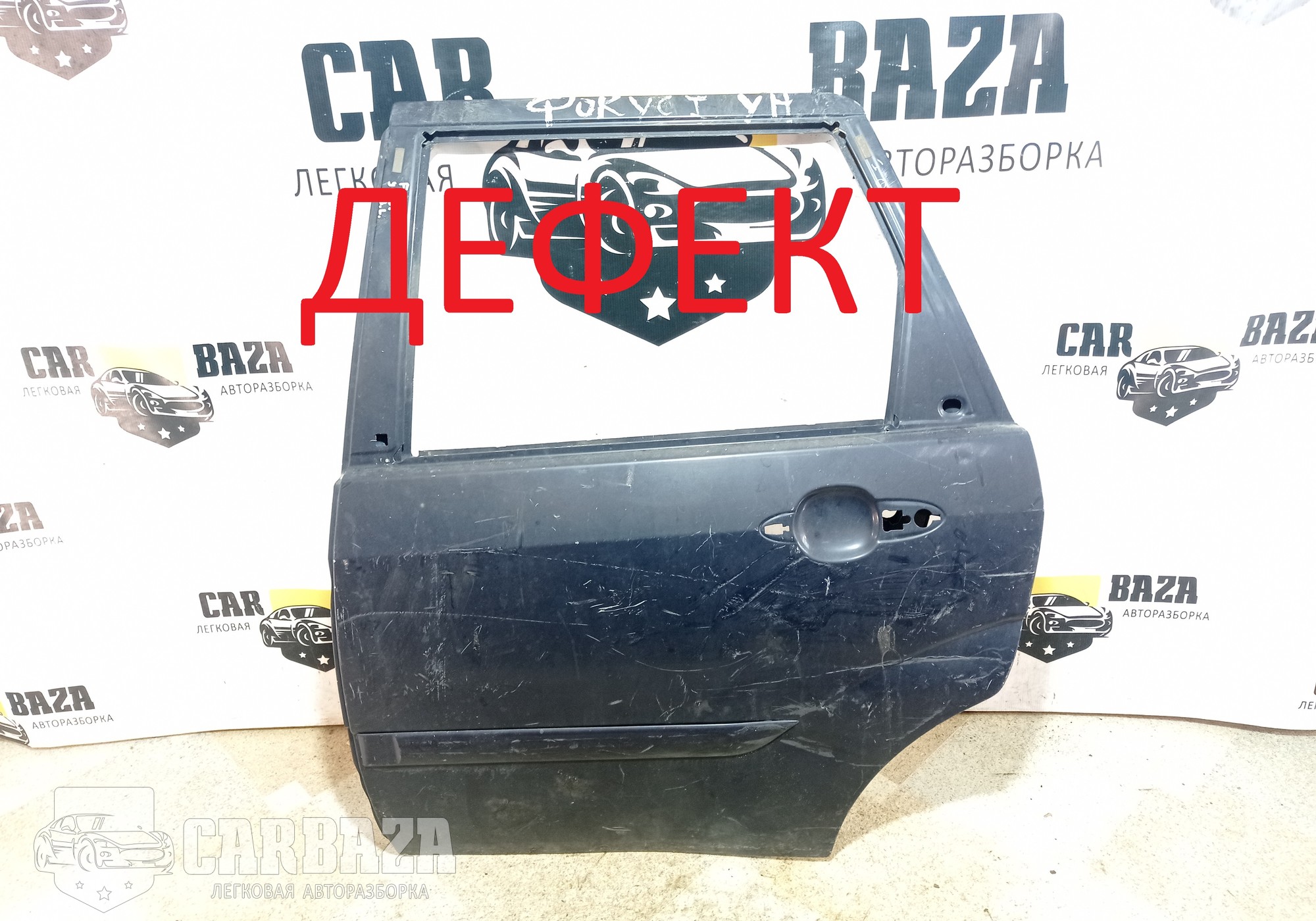 1430149 Дверь задняя левая универсал для Ford Focus I (с 1999 по 2007)