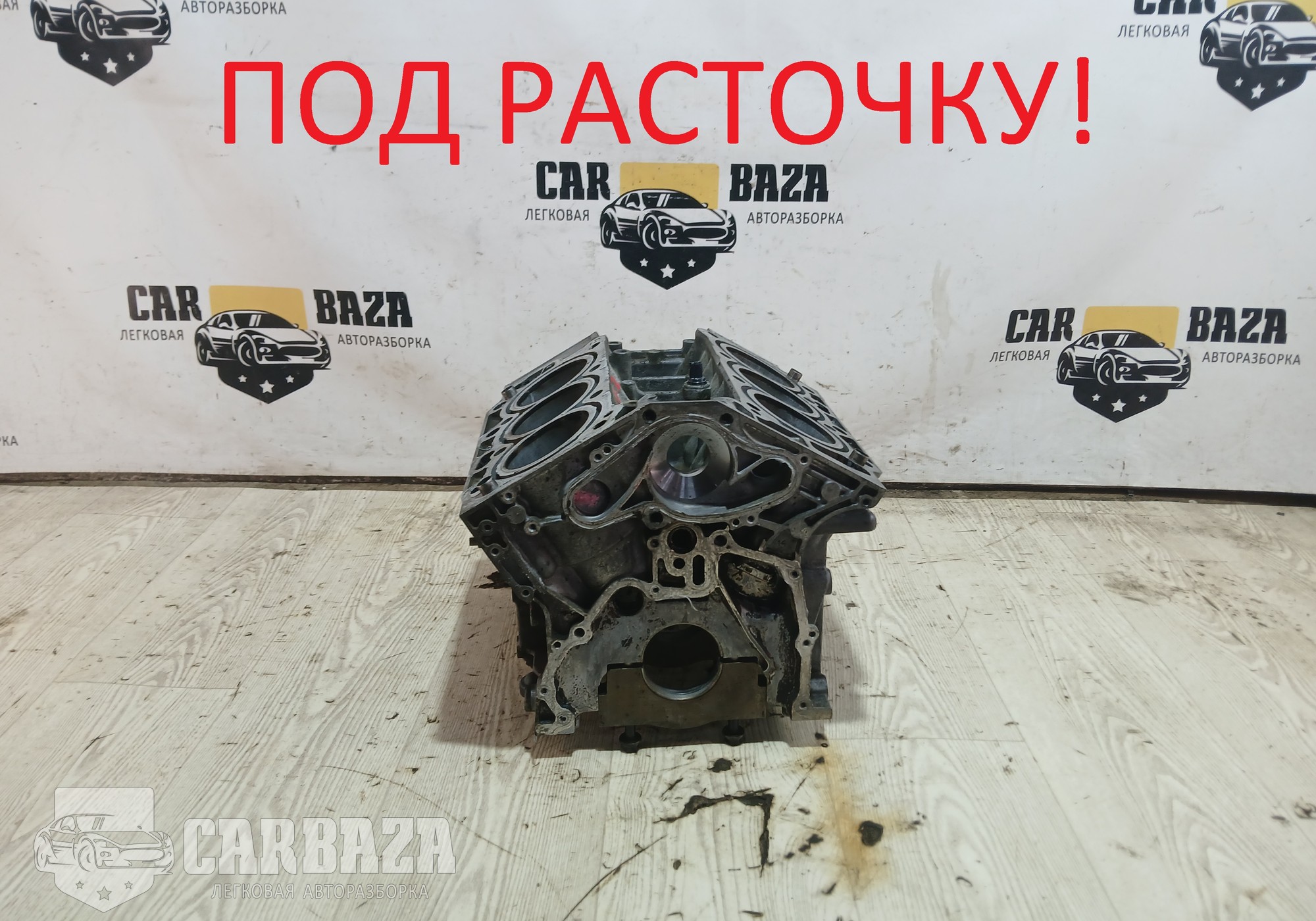 13310RYEA00 Блок цилиндров двигателя 3.7 БЕНЗИН J37A1 для Honda Legend