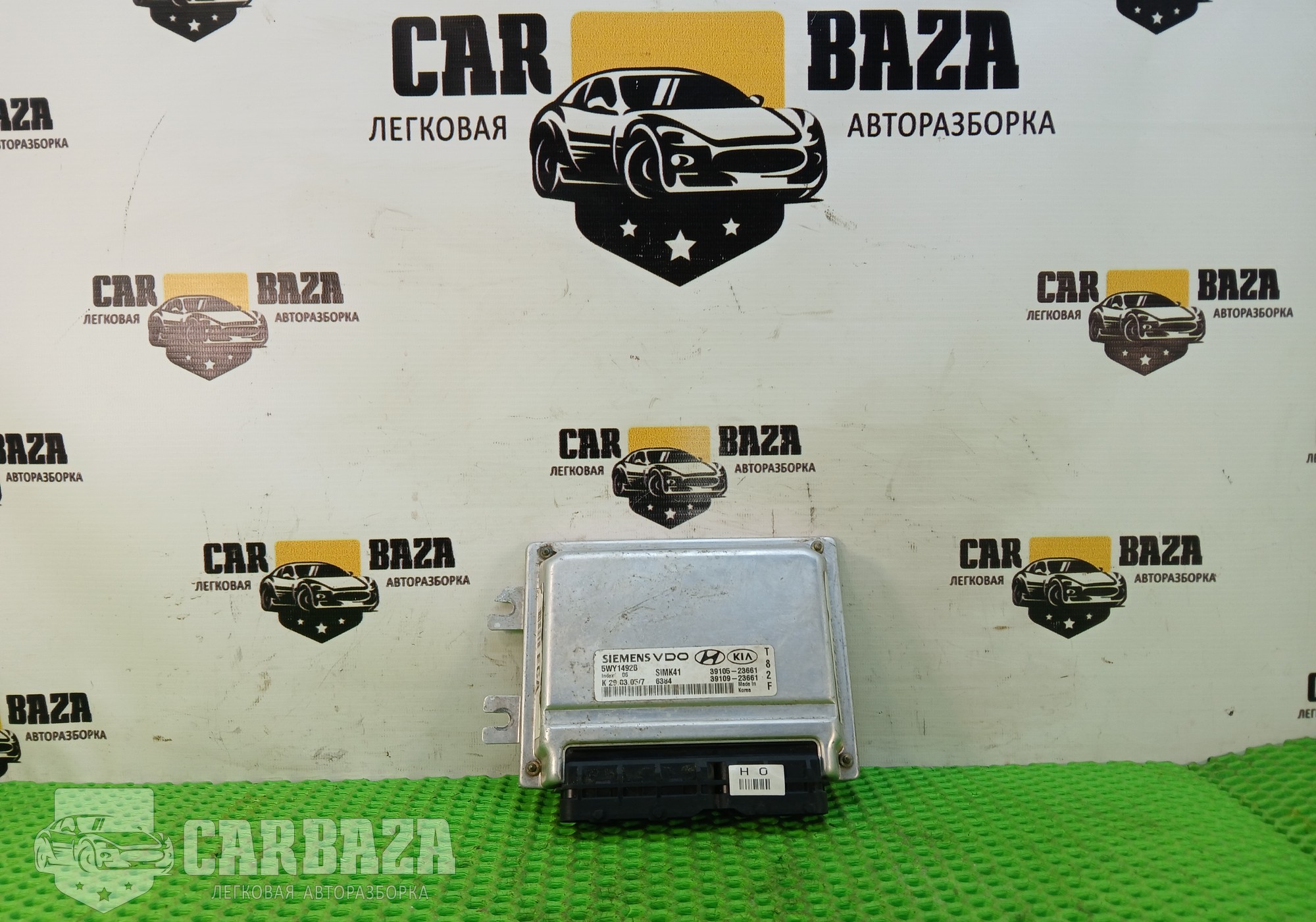 3910923661 Блок управления двигателем 1.8 G4GB для Hyundai Matrix (с 2001 по 2010)