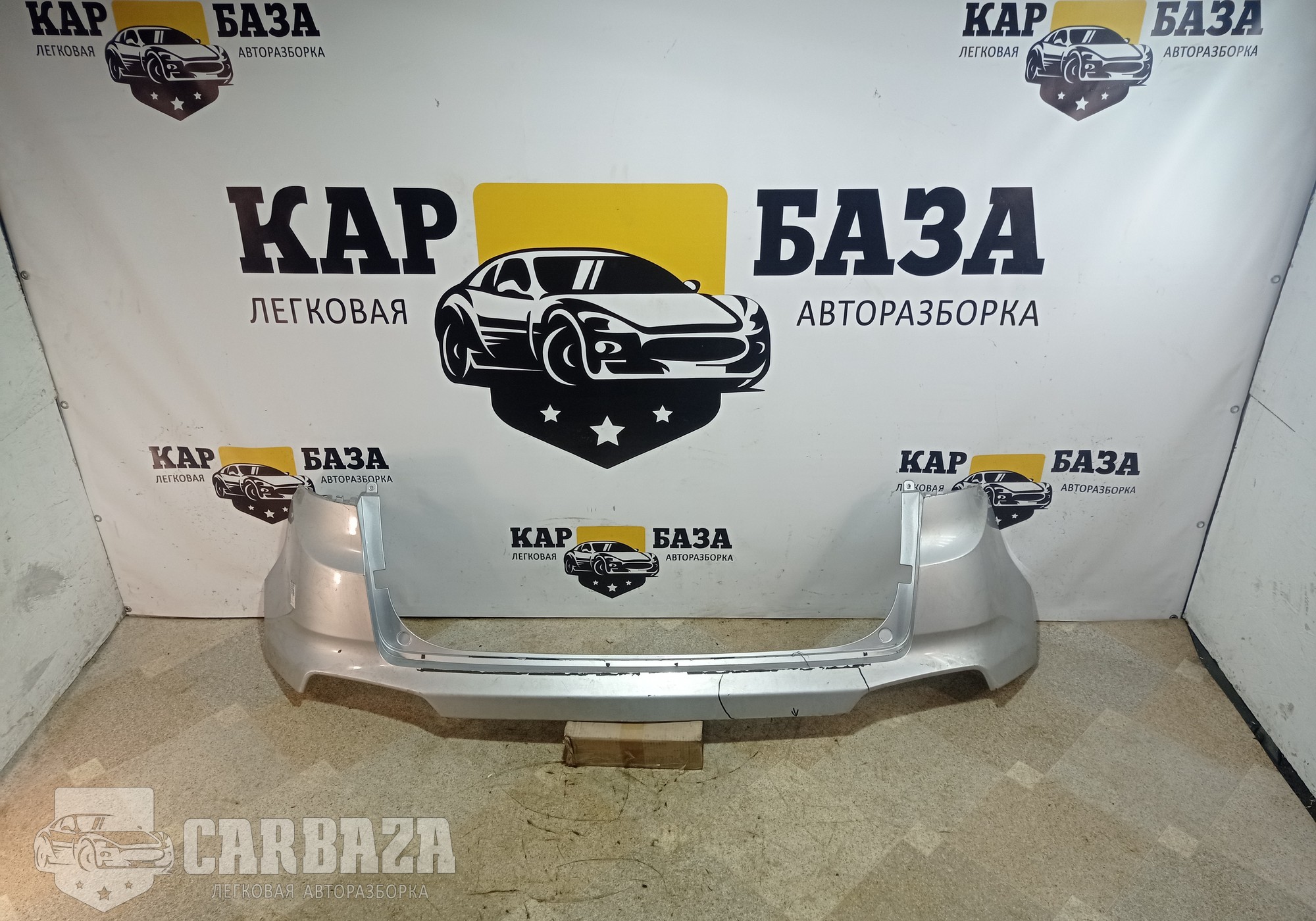 86611M0000 Бампер задний для Hyundai Creta I (с 2016 по 2021)