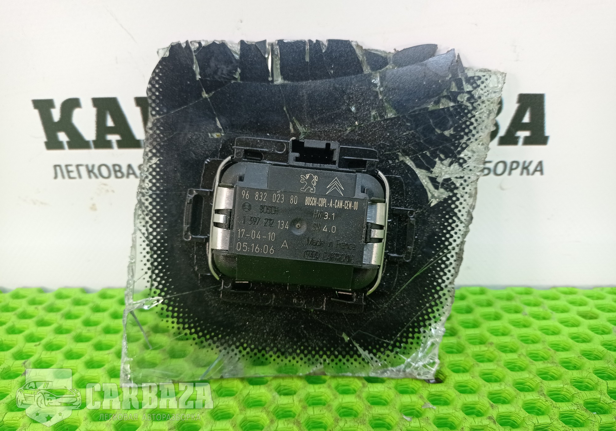 9683202380 Датчик дождя для Citroen C5