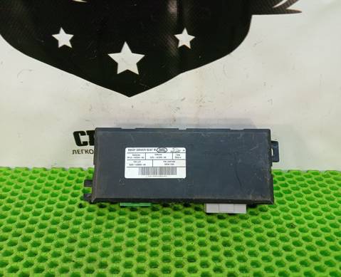 EJ3214C030AA Блок управления левым сиденьем для Land Rover Range Rover Evoque (с 2011)