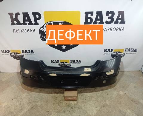 24460353 Бампер задний для Opel Astra H (с 2004 по 2014)