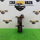 6R0937615A Блок предохранителей салона для Subaru Justy