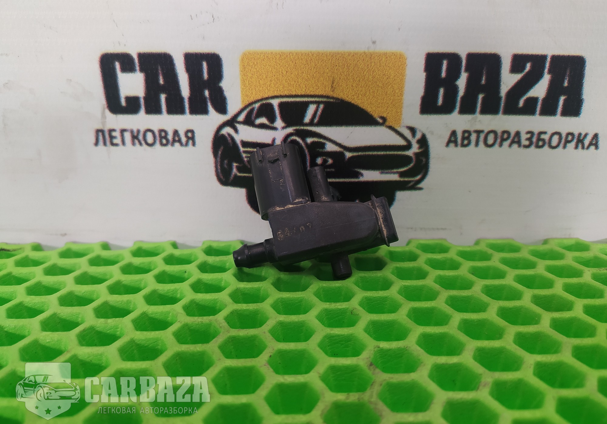 Форсунка омывателя лобового стекла для Volkswagen Touareg II (с 2010 по 2018)
