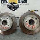 43206EM10A Диски тормозные для Kia K5 III (с 2020)