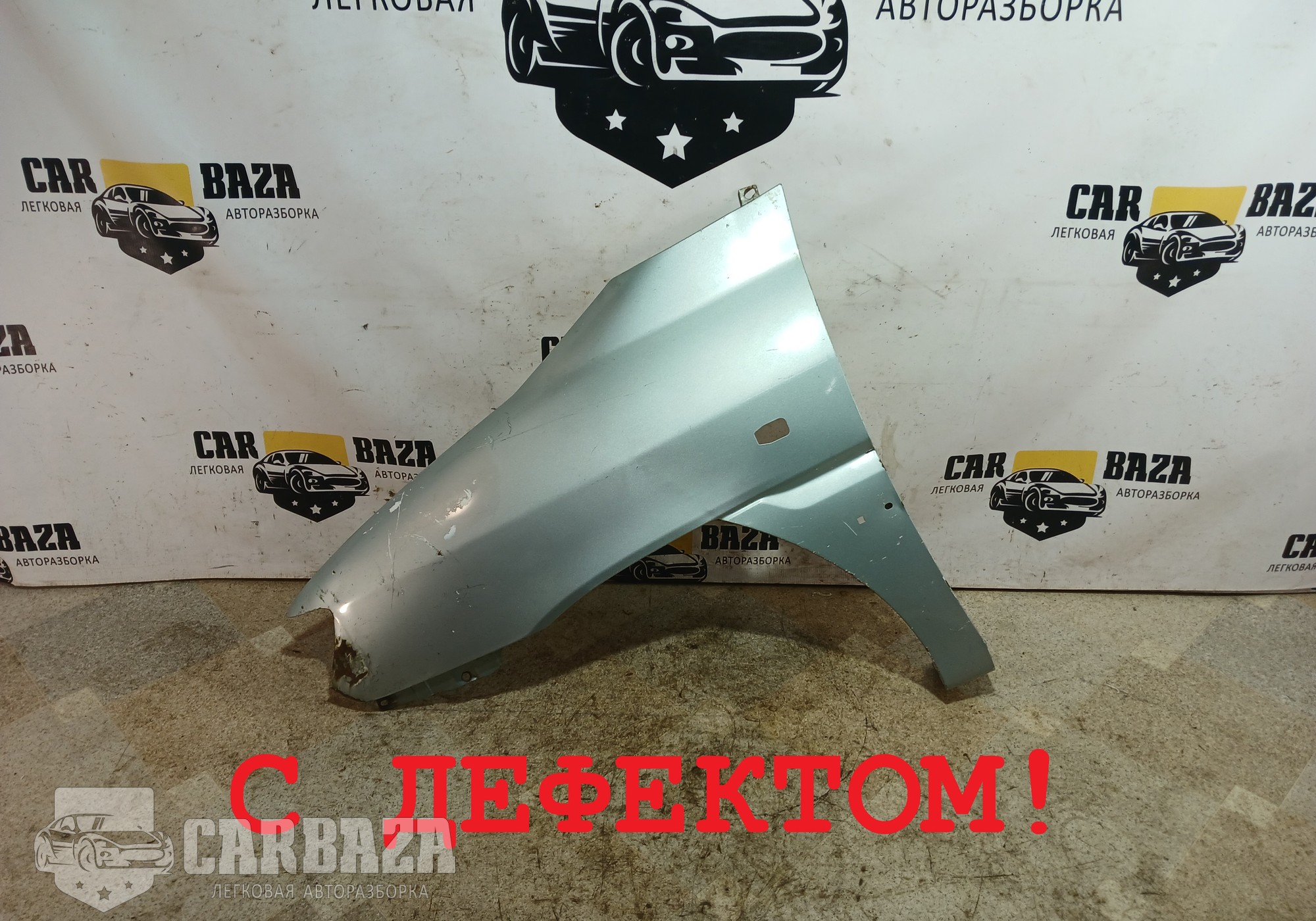 6631117320 Крыло переднее левое Дорест. для Hyundai Matrix (с 2001 по 2010)