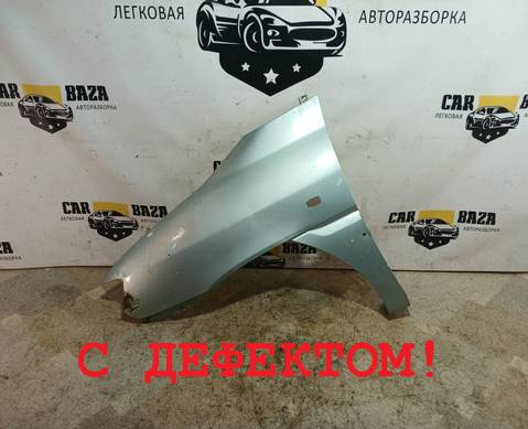 6631117320 Крыло переднее левое для Hyundai Matrix (с 2001 по 2010)
