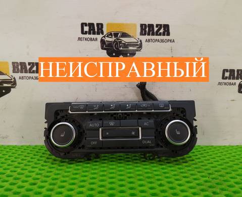 5K0907044ED Блок управления климатом для Volkswagen Passat B7 (с 2010 по 2015)