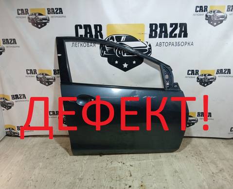 DFY15802XE Дверь передняя правая DE для Mazda 2 II (с 2007 по 2014)