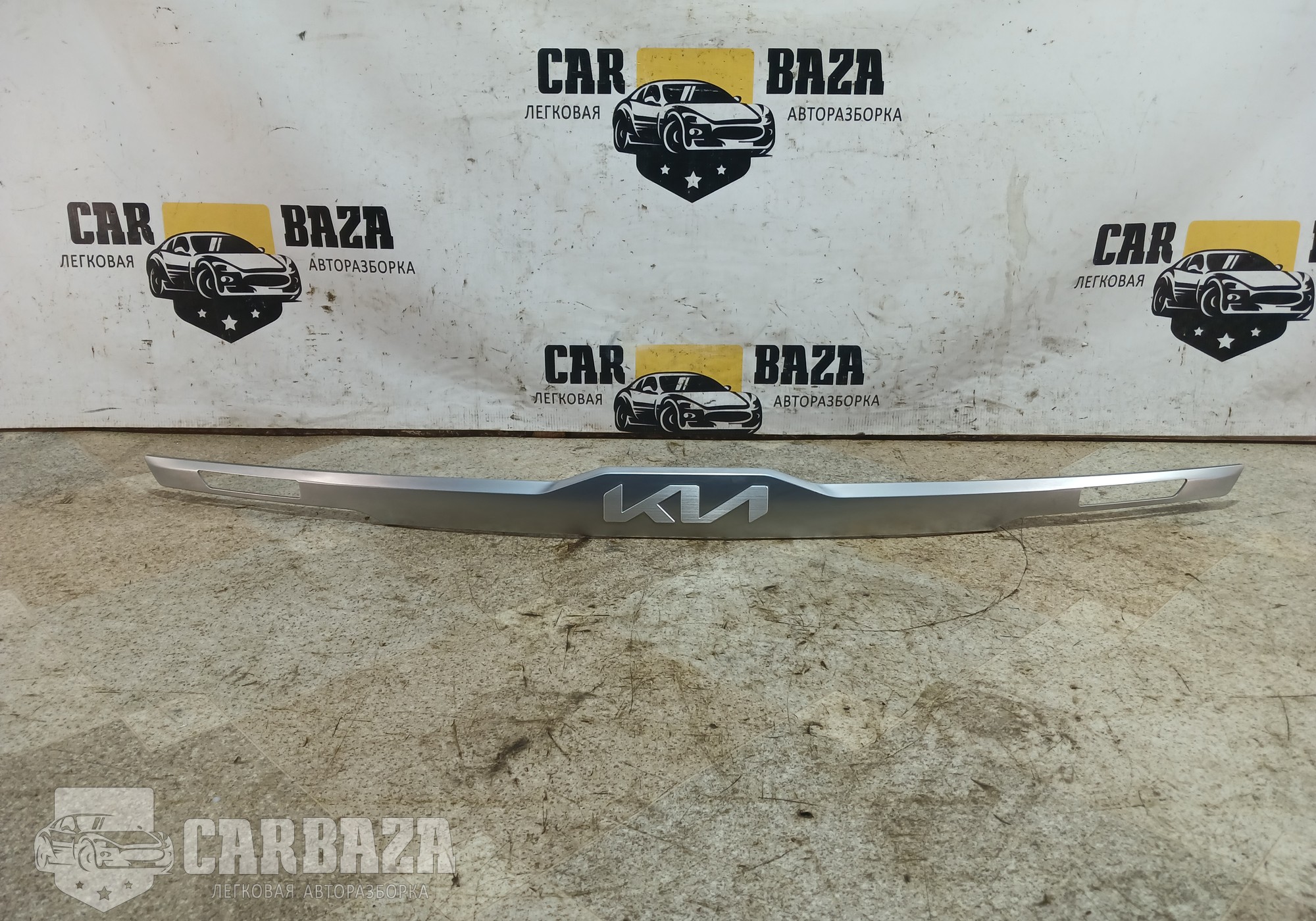 87311Q5400 Накладка крышки багажника для Kia Seltos (с 2019)