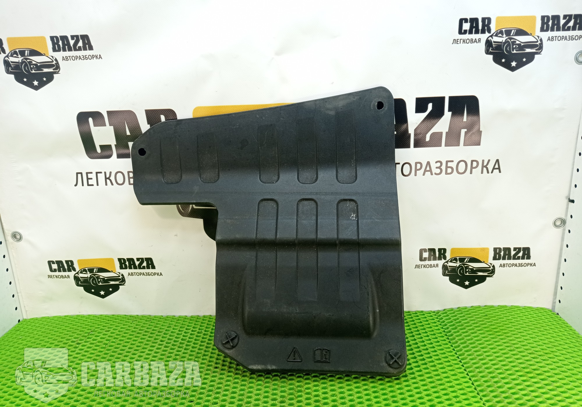 BJ325162A Крышка АКБ для Land Rover Range Rover Evoque (с 2011)