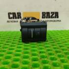 1Z0941333A3X1 Кнопка освещения панели приборов для Skoda