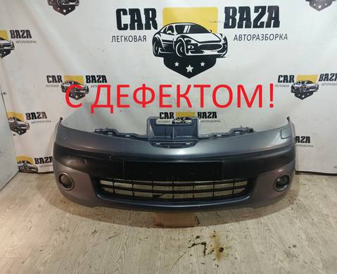 620229U040 Бампер передний (в сборе) Е11 Дорест. для Nissan Note I (с 2006 по 2013)