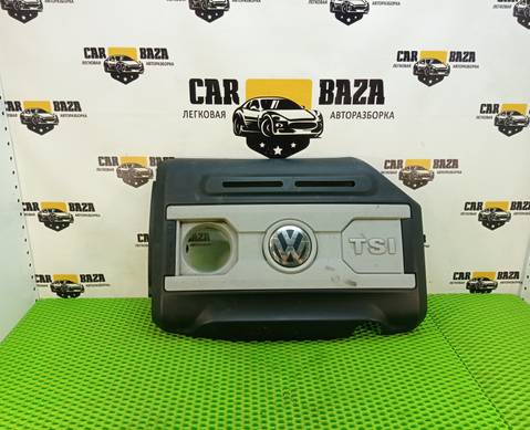 06J103925AQ Накладка двигателя CDAB 1.8л БЕНЗИН для Volkswagen Passat B7 (с 2010 по 2015)