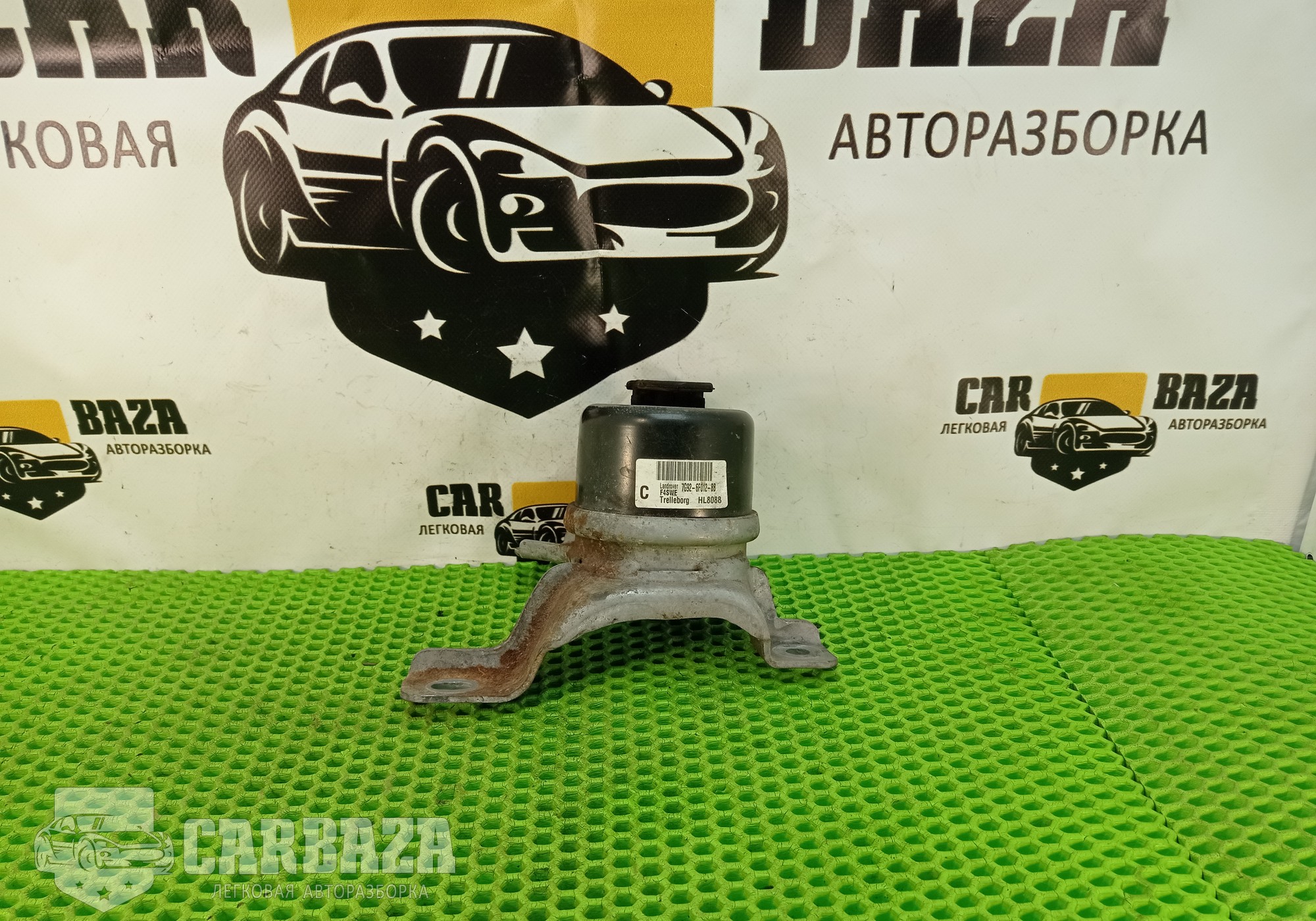 7G926F012BB Подушка двигателя правая для Land Rover Freelander II (с 2006 по 2014)