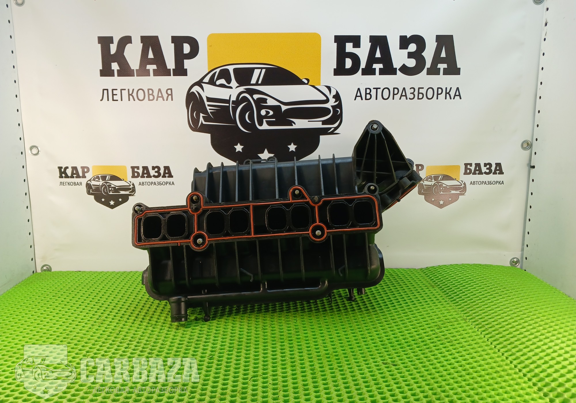 1743530 Коллектор впускной 1.5 EcoBoost