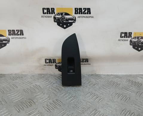 7L6959855B Кнопка стеклоподъемника передняя правая для Volkswagen Jetta V (с 2005 по 2011)