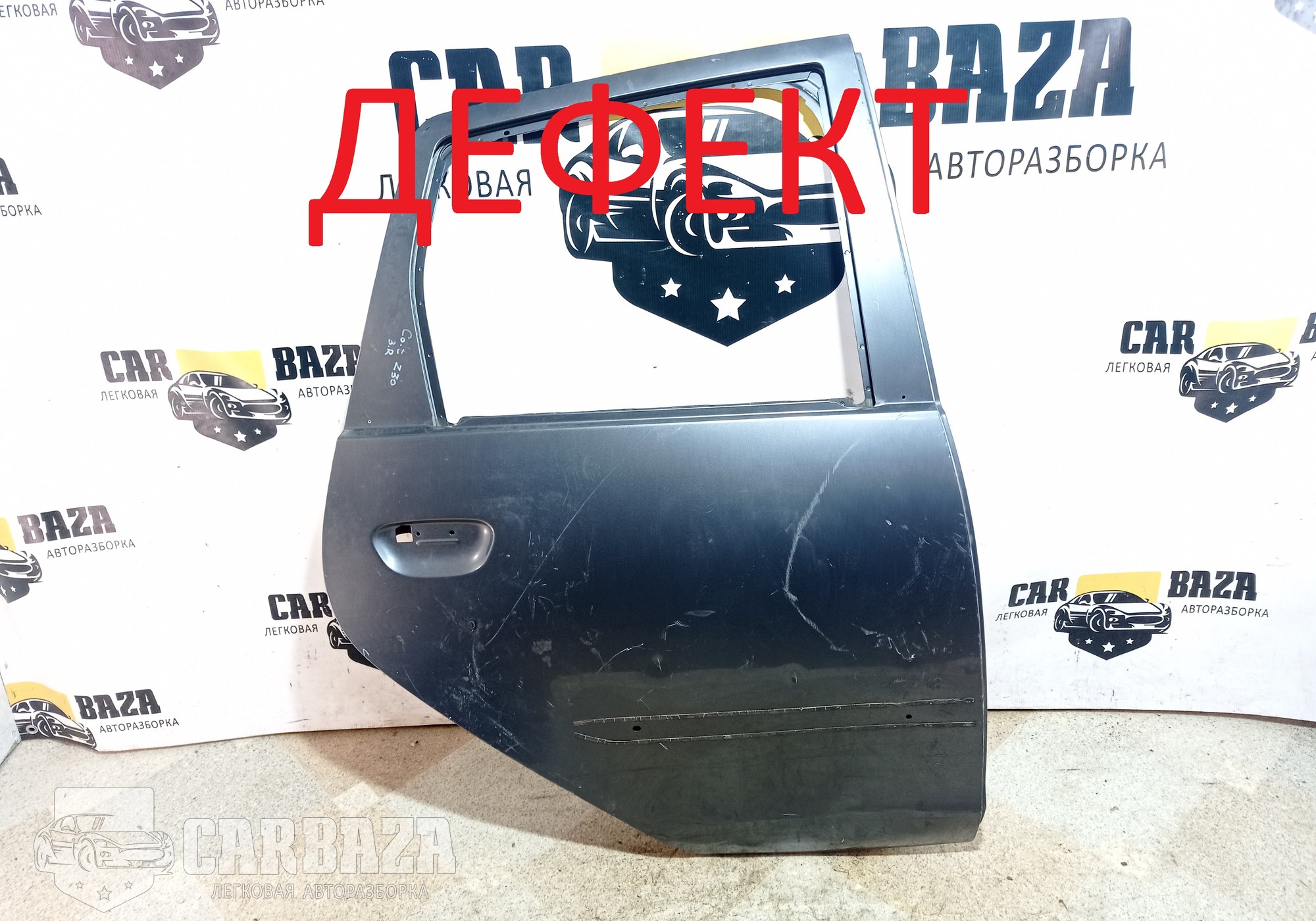 MN161892 Дверь задняя правая Z34А для Mitsubishi Colt VI (с 2002 по 2012)