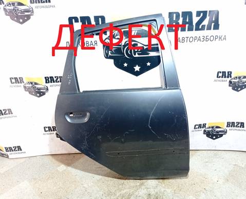 MN161892 Дверь задняя правая Z34А для Mitsubishi Colt VI (с 2002 по 2012)