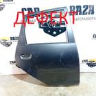 MN161892 Дверь задняя правая Z30 для Mitsubishi Colt VI (с 2002 по 2012)