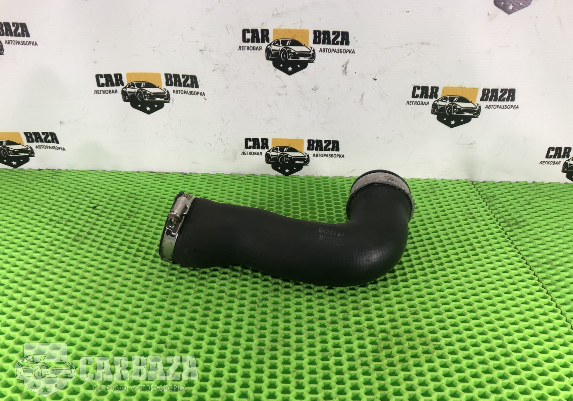 1K0145834N Патрубок интеркулера для Seat Toledo