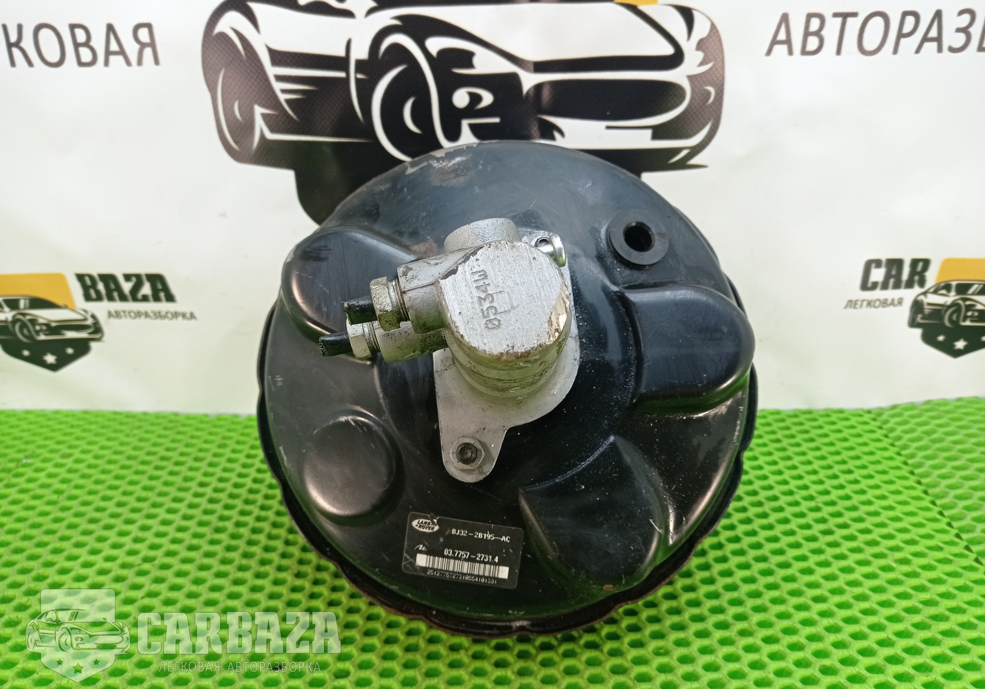 LR024469 Усилитель тормозов вакуумный для Land Rover Range Rover Evoque (с 2011)