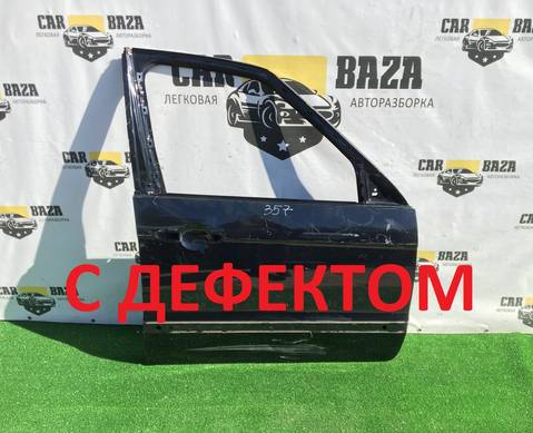 1681835 Дверь передняя правая R для Ford Galaxy II (с 2006 по 2015)