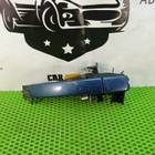 FPH500223 Ручка двери передняя левая для Land Rover Range Rover Sport I (с 2005 по 2013)