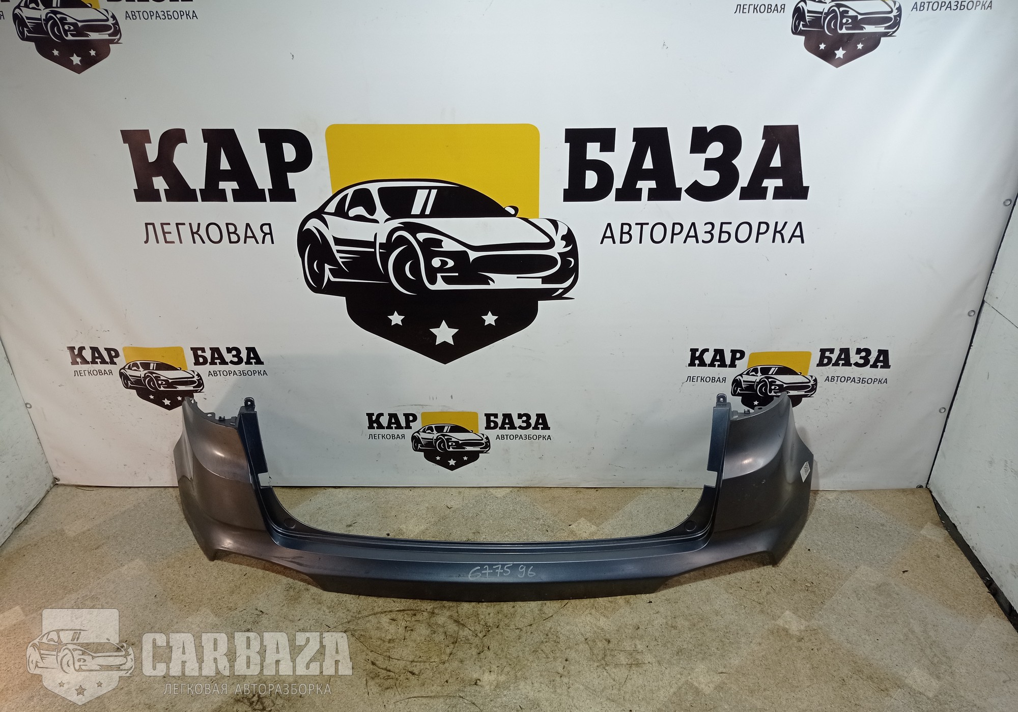 86611M0000 Бампер задний для Hyundai Creta I (с 2016 по 2021)