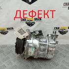 31315453 Компрессор кондиционера для Volvo V70 III (с 2007 по 2016)