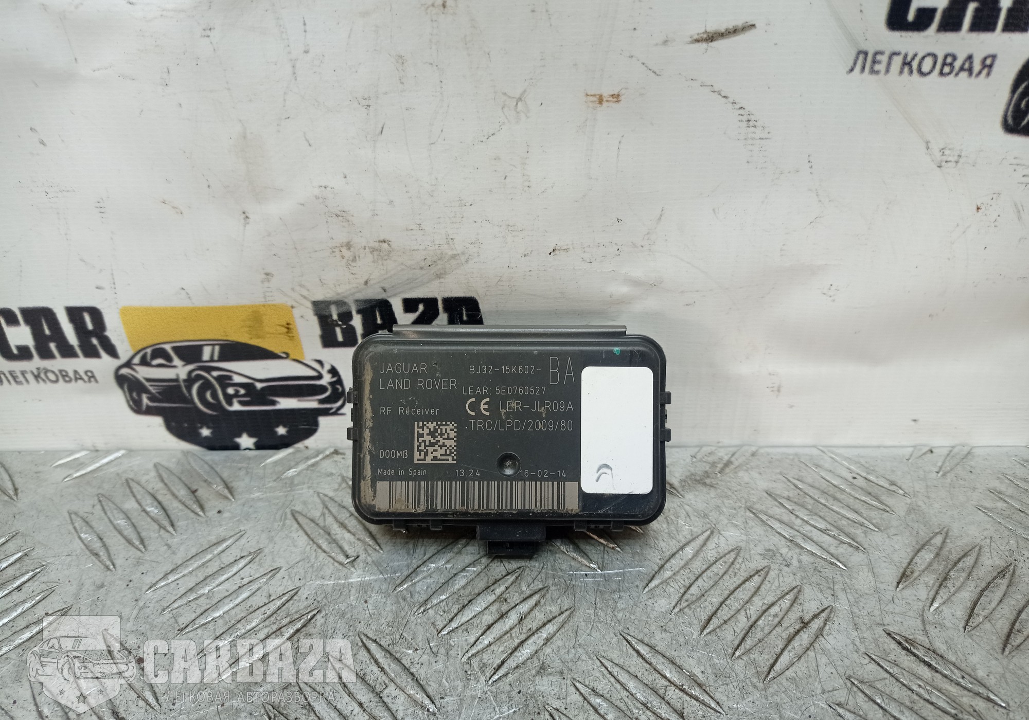 BJ3215K602BA Антенна безключевого доступа