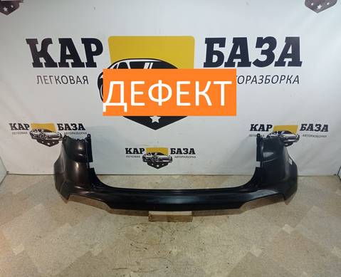 86611M0000 Бампер задний для Hyundai Creta I (с 2016 по 2021)
